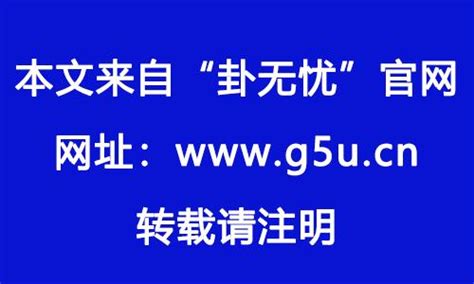 公司名吉凶查询|公司名称测吉凶,公司名称测试,周易店铺起名测吉凶,测公司名字打。